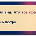 ���� ����, ������, 48 ��� - ��������� 13 ���� 2015 � ������ ���� ����������