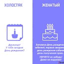  Max, -, 44  -  29  2015    