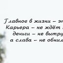 ���� ����, ������-��-����, 25 ��� - ��������� 6 ��� 2015 � ������ ������ ��������