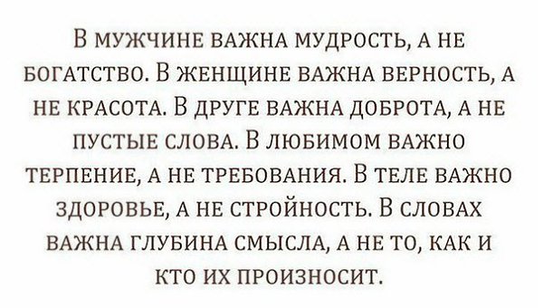  - 10  2015  00:07