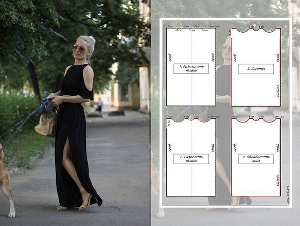 ������ �� �������! ��������� ���� � ��������! ��������� � ���� �������! 1. ����� ��������, ������ ...