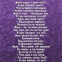 ���� Liliya, ������ - ��������� 30 ���� 2015 � ������ ������ ��������