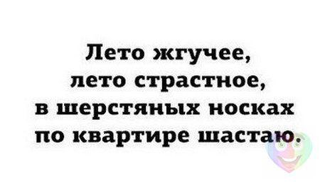 Art & Fun - 20  2015  16:02