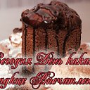 ���� Keti, �������, 54 ���� - ��������� 28 ���� 2015 � ������ �������� ������ �� ��������!!!�