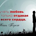  Nta-., - -  6  2015     .