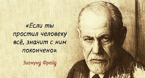 Хочешь читать каждый день новые избранные цитаты , вступай к нам в группу - fotostrana.ru/vseznau - ...