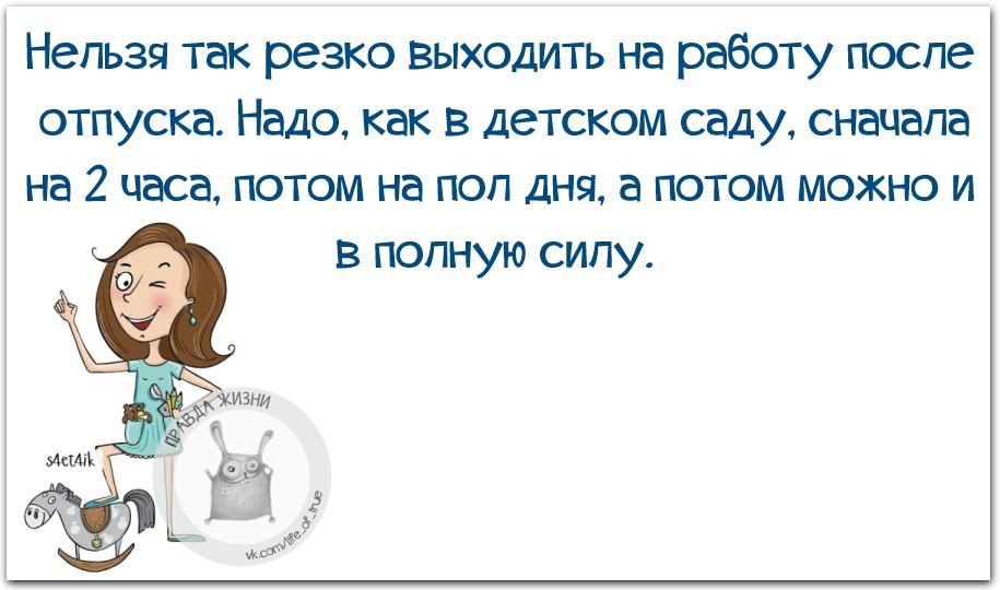  - 1  2015  07:40