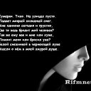 ���� Igor, �������, 46 ��� - ��������� 25 ������� 2015 � ������ ������ ����� �� �����