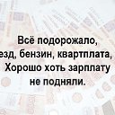 ���� Asel, ������, 57 ��� - ��������� 29 ���� 2015 � ������ �a_001�