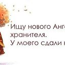 ���� ~&hearts;�&Auml;&uacute;&sigmaf;&hearts;~, ���� - ��������� 15 ��� 2015 � ������ ������ ��������