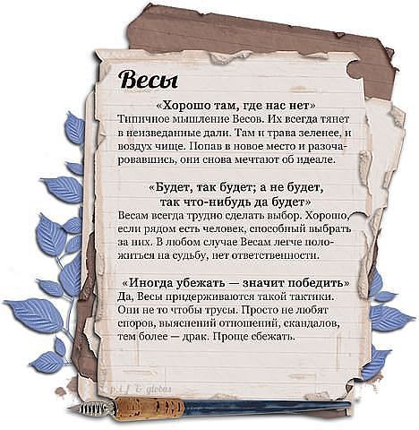  - 25  2015  01:09 - 6