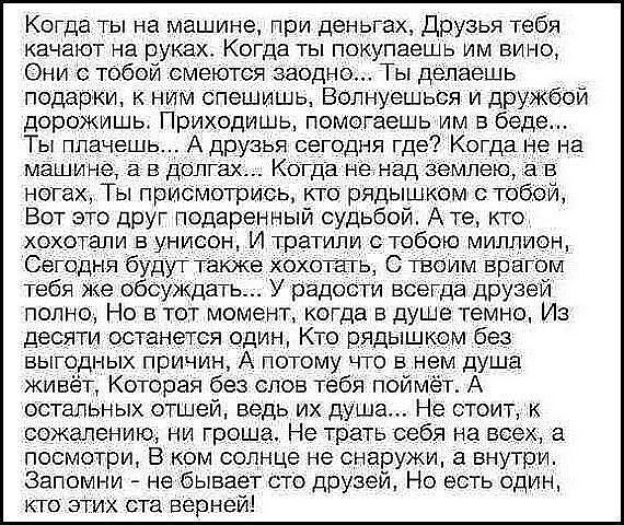        ,      - <a href=