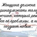  Marina, , 65  -  19  2015    