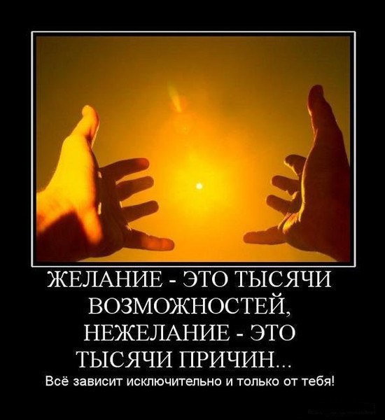     ! ...       -   ... - 3