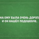 ���� �����, �����, 48 ��� - ��������� 7 ������� 2015 � ������ �4�