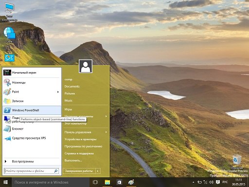       - Windows 10.  . ... - 3