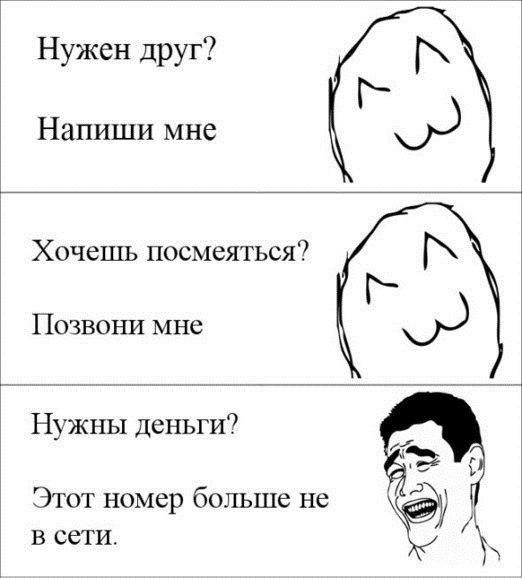    :-) - 16  2015  06:40