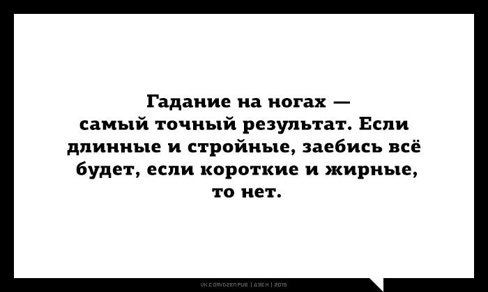  - 7  2015  14:41