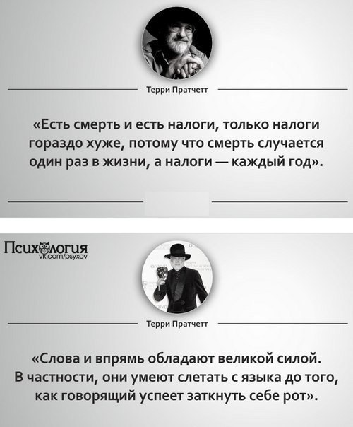     . - 10