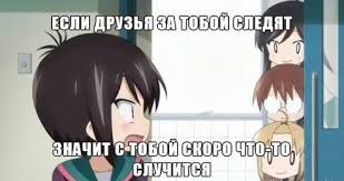 I love Anime|    - 2  2015  16:00