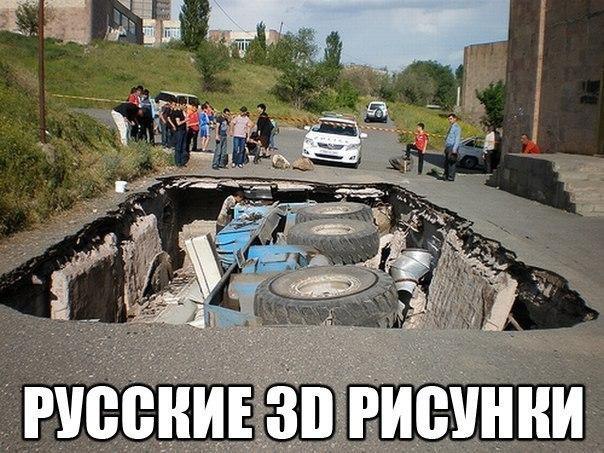 ������ ���� | ��������, �����, ������� - 19 ���� 2015 � 16:03