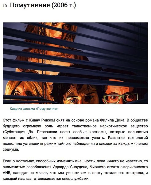 10 ,    .(Fact)     2 ...