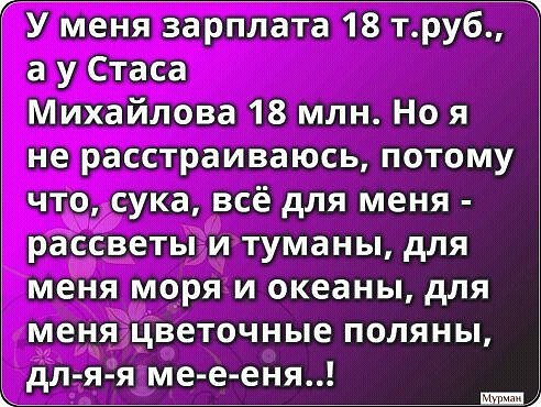  - 24  2015  21:16