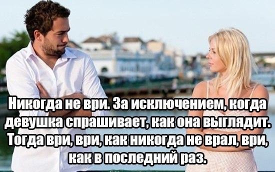    :-) - 14  2015  14:40