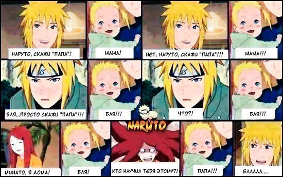  | Anime - 29  2015  20:14