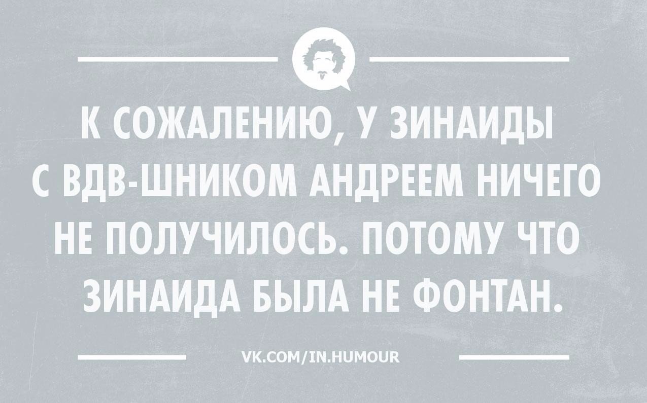   - 6  2015  19:46