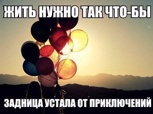���� - 4 ���� 2015 � 21:38