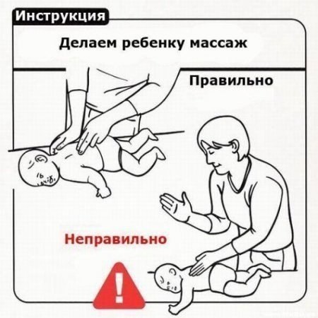     - 8