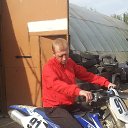 ���� ������� �...xxxl., ������, 46 ��� - ��������� 29 ������ 2015 � ������ �������� http://vk.com/app2257829�