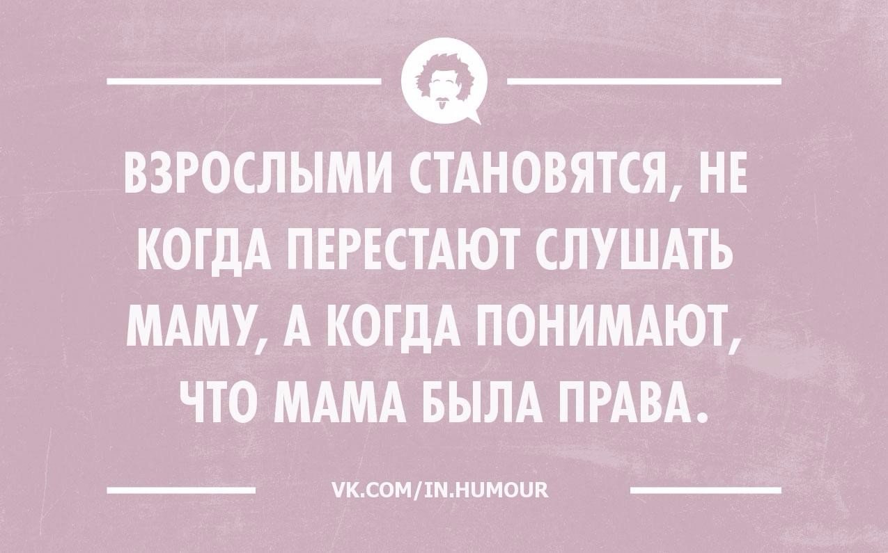   - 6  2015  01:13