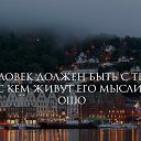 ���� ��������, ���������� - ��������� 19 ���� 2015 � ������ ���� ����������