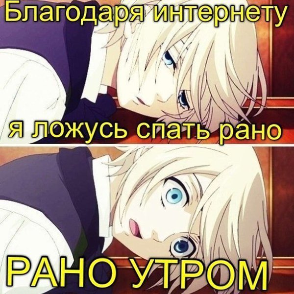 AnImE... - 20  2015  11:48