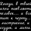 ���� �������, ����, 53 ���� - ��������� 29 ���� 2015 � ������ ������ ��������
