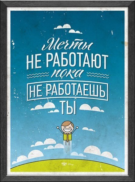      - 5