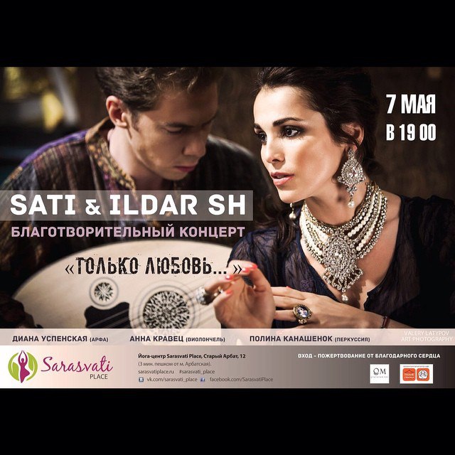  ... @sarasvati_place #love #sati #ildarsh #goldenlookmanagementcompany