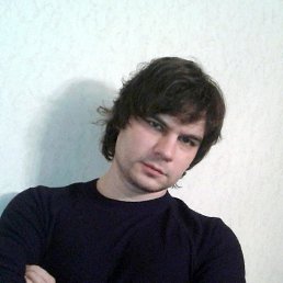 �������, ������, 43 ����