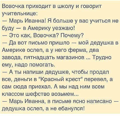 .....................! - 4