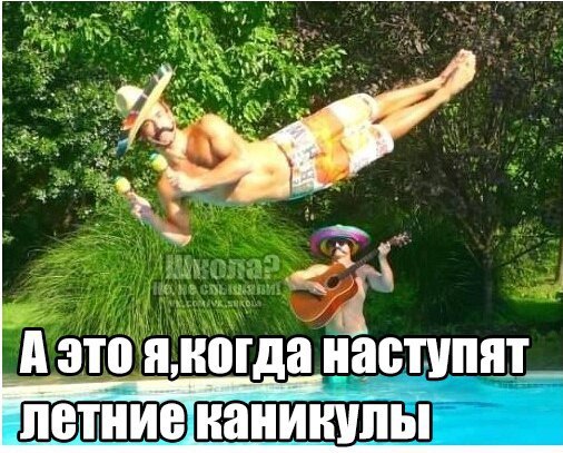 ☆   ☆ - 30  2015  16:07