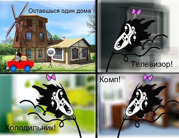 ☆   ☆ - 29  2015  00:11