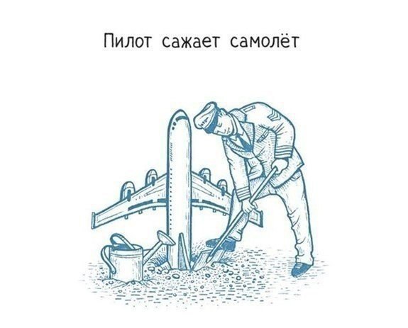    ,          ... - 2