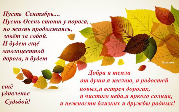  - 7  2015  19:41
