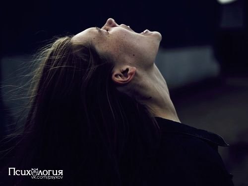 Чтобы исцелиться от страдания, нужно пережить его полностью. Марсель Пруст