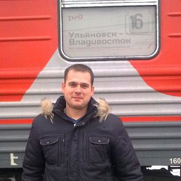 ����, 44 ����, ���������