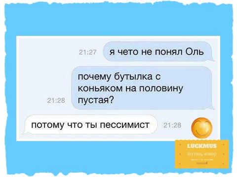 ������� �����: �� ������� � ���� ���� ������� ������ �������: �� ������, � ���� ���� � �������� ...