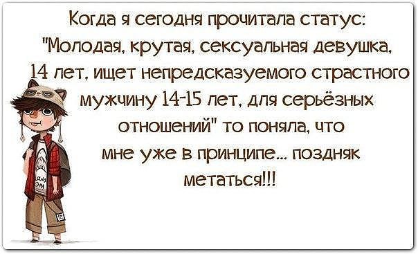 - 29  2015  13:15