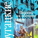 ���� ������� ���, ������ - ��������� 5 �������� 2015 � ������ ������ ��������